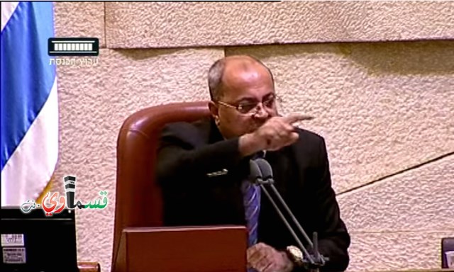 فيديو: الطيبي للوزير إلكين .. انا سيدك هنا .. وامر بطرده واخراجه من قاعة الكنيست . لاول مره في تاريخ اسرائيل 